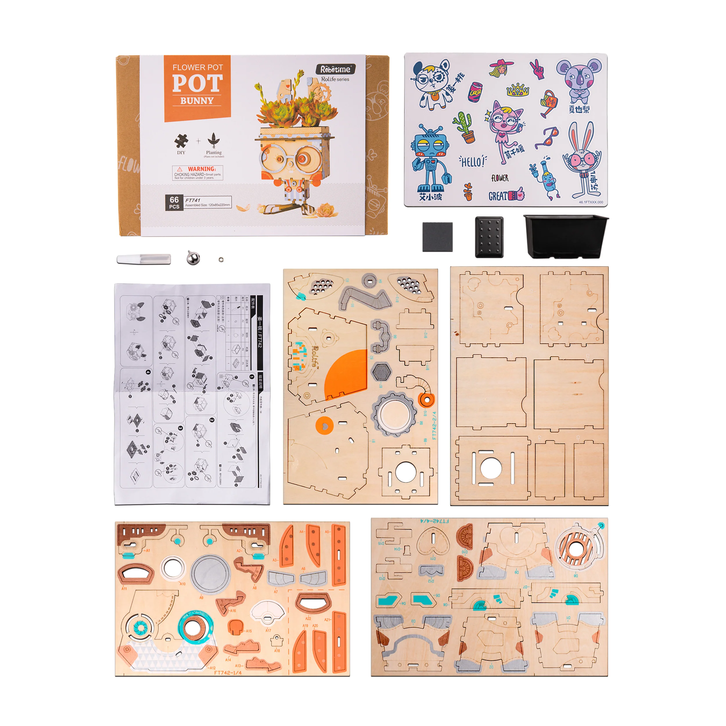 Miniatuur 2