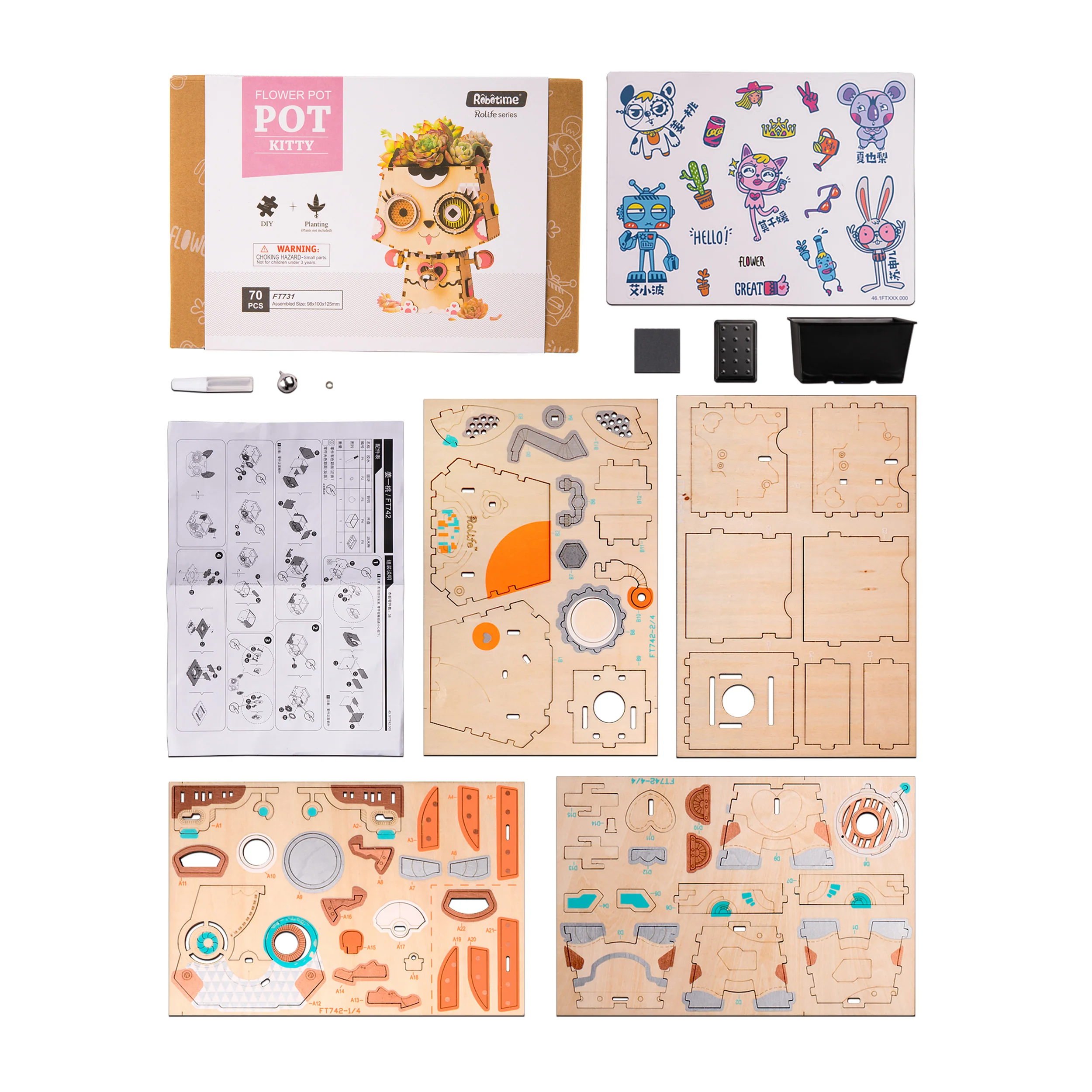 Miniatuur 2